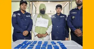 গৌরীপুরে ইয়াবাসহ নারী মাদক ব্যবসায়ী গ্রেপ্তার